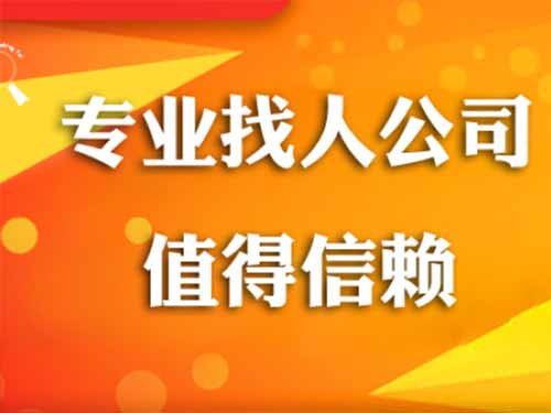 沙坡头侦探需要多少时间来解决一起离婚调查